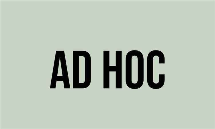 Будущее Ad hoc в международном праве: перспективы и вызовы