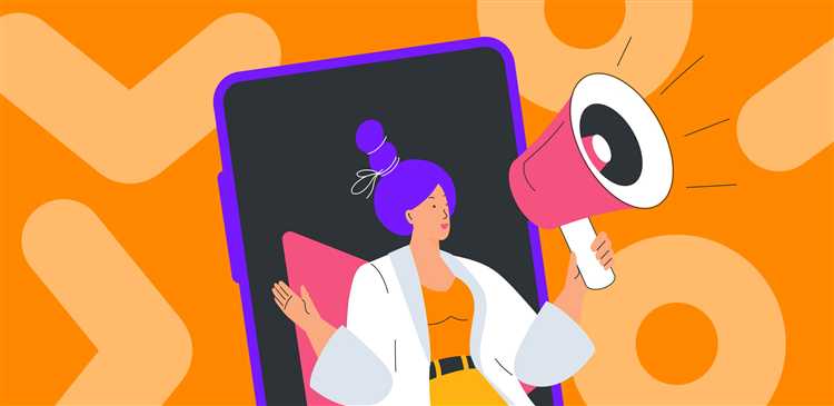 Какие формулировки чаще всего встречаются в рекламных материалах