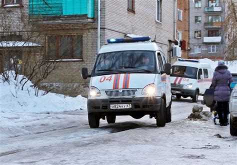 Оценка и мониторинг состояния аварийных объектов