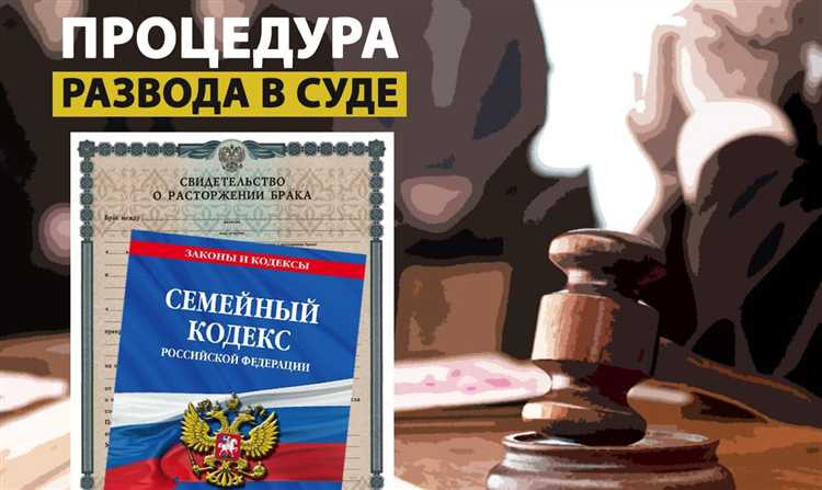 Как учитываются условия и поведение осужденного при расчете сроков