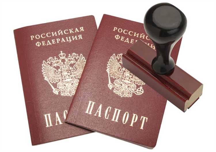 Что будет если фиктивно зарегистрировать иностранного гражданина Что будет если фиктивно зарегистрировать иностранного гражданина