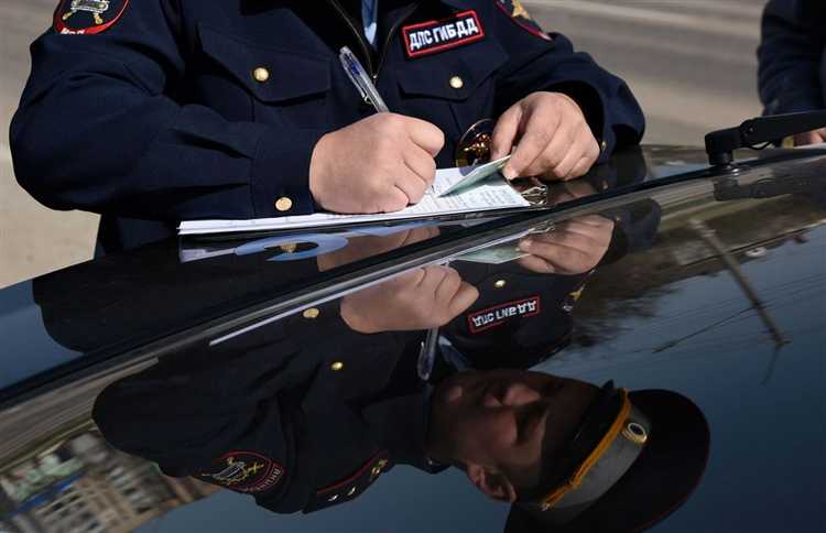 Правовые основания отказа от подписи протокола ГИБДД