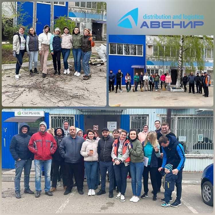 Как оспорить требования об участии в субботнике в случае несогласия