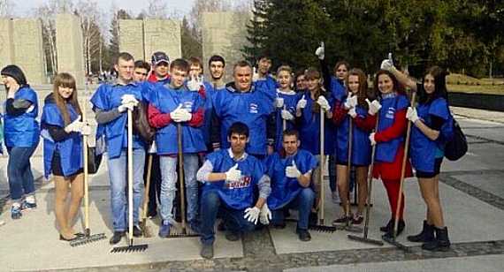 Что будет если не явиться на субботник Что будет если не явиться на субботник