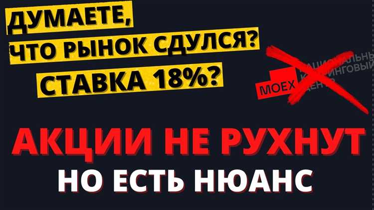 Правовой статус ворот после упразднения ДНТ