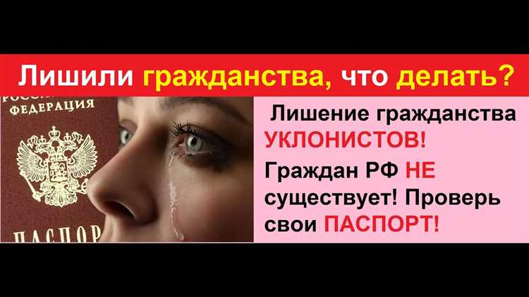 Куда подавать заявление о пересмотре решения