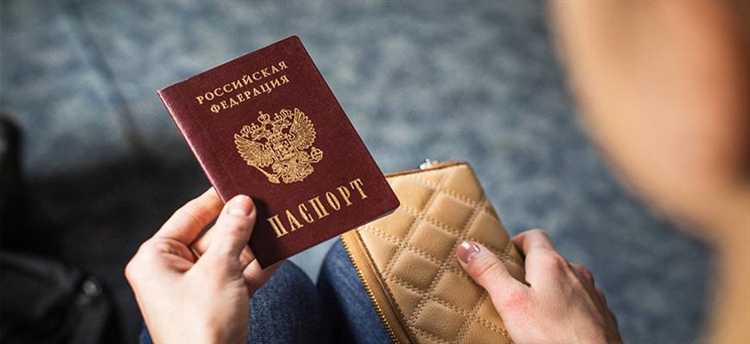 Как получить гражданство другой страны или статус беженца