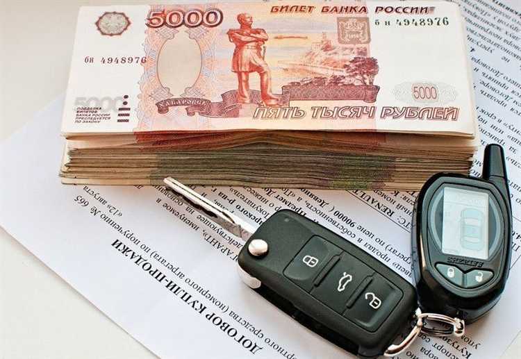 Как правильно оформить договор купли-продажи для защиты продавца