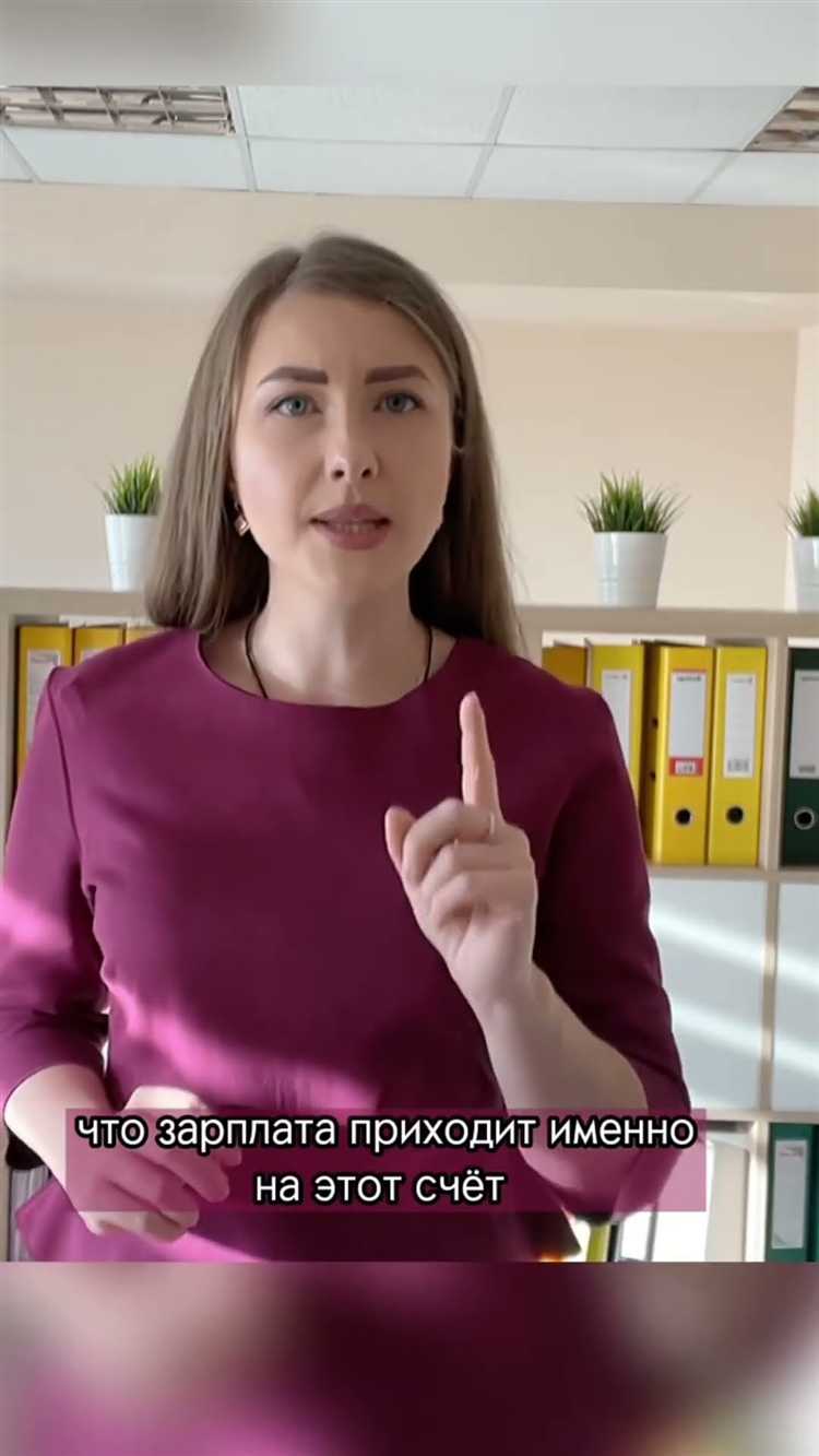 Куда обращаться для возврата незаконно списанных средств