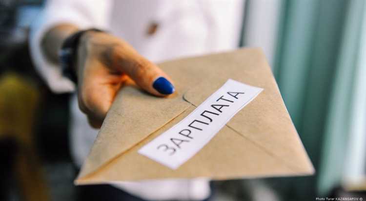 Что делать если работодатель не отдает зарплату после увольнения Что делать если работодатель не отдает зарплату после увольнения