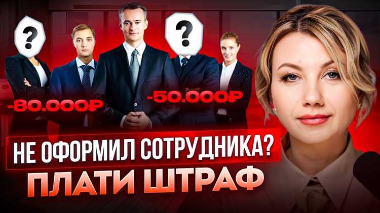 Как правильно оформить письменный отказ от выполнения чужих задач