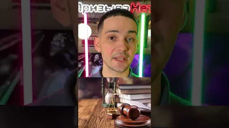 Порядок подачи жалобы в прокуратуру или в суд при незаконном изъятии