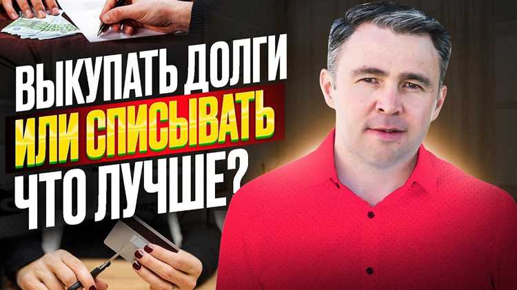 Сравнение сроков: сколько времени занимает банкротство и исполнительное производство