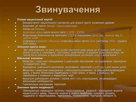 Что подразумевает статья 115 часть 2 Что подразумевает статья 115 часть 2