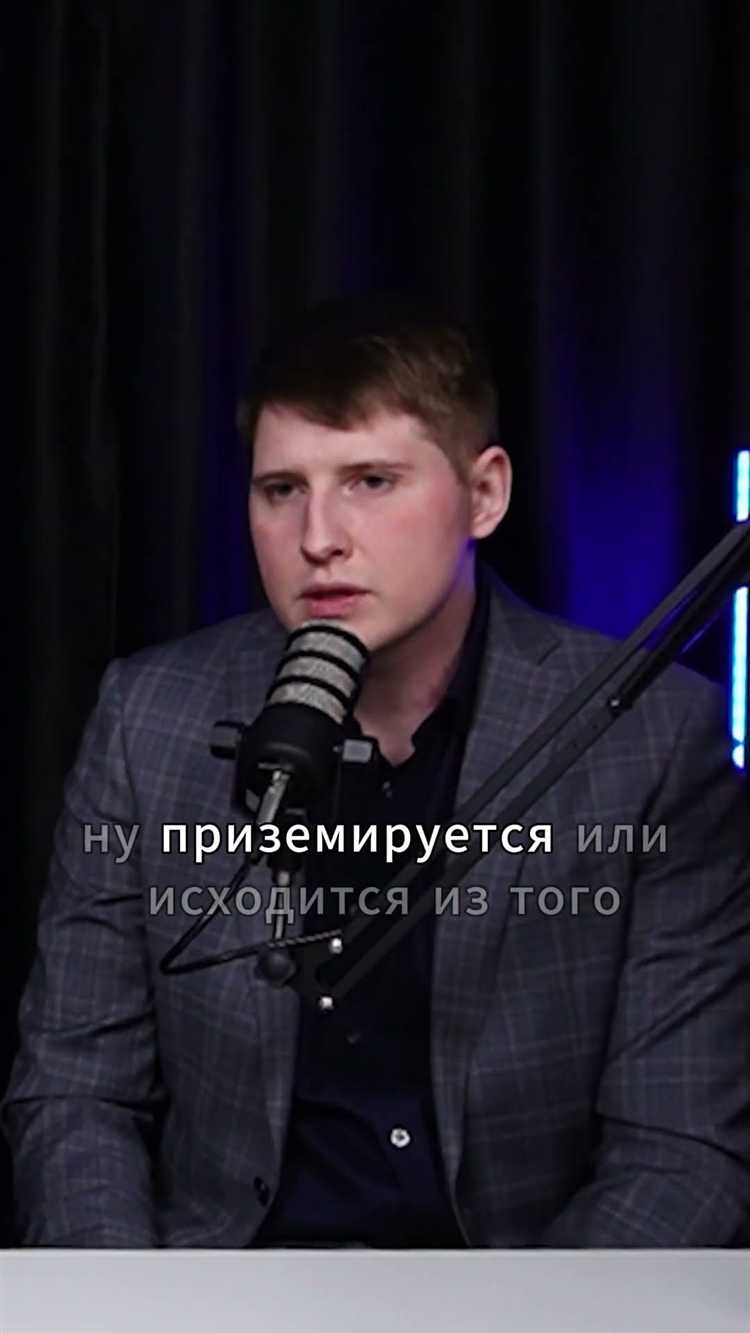 Когда необходимо декларировать участие в активной иностранной компании