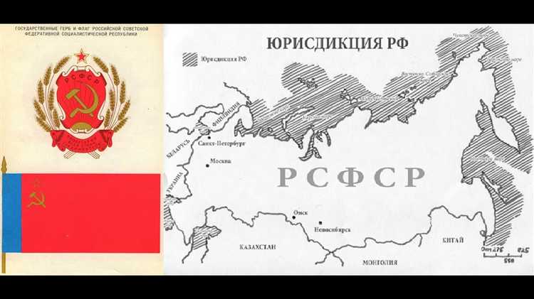 Как определяется активность иностранной компании в разных юрисдикциях