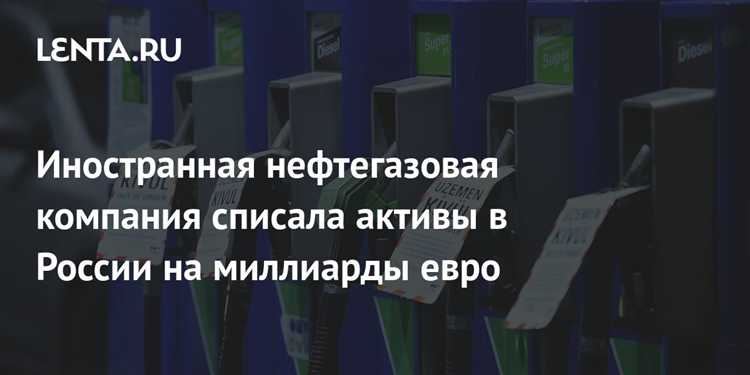 Какие документы подтверждают статус активной компании
