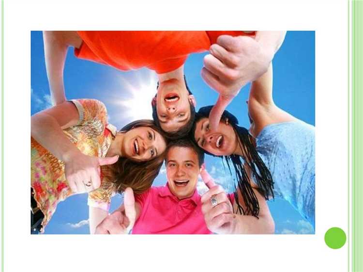 Использование данных о демографических группах в маркетинге и планировании