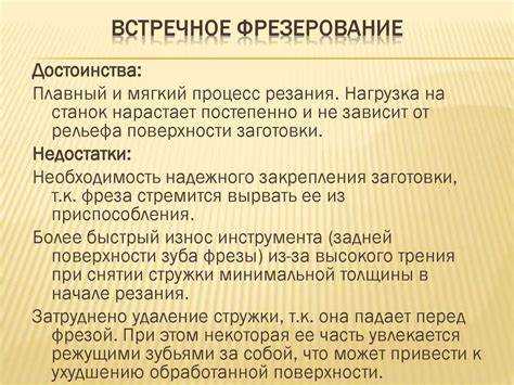 Права и обязанности фрахтователя и судовладельца