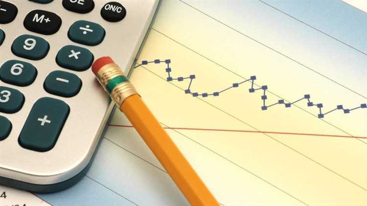 Что означает аббревиатура КПС в бюджетном учете