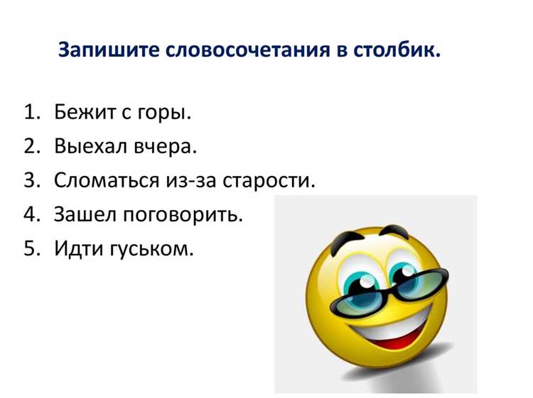 Методы проверки достоверности информации, важной для дела