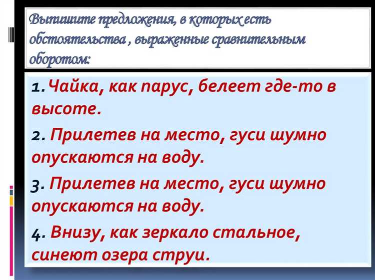Что такое неправильное определение обстоятельств имеющих значение для дела Что такое неправильное определение обстоятельств имеющих значение для дела