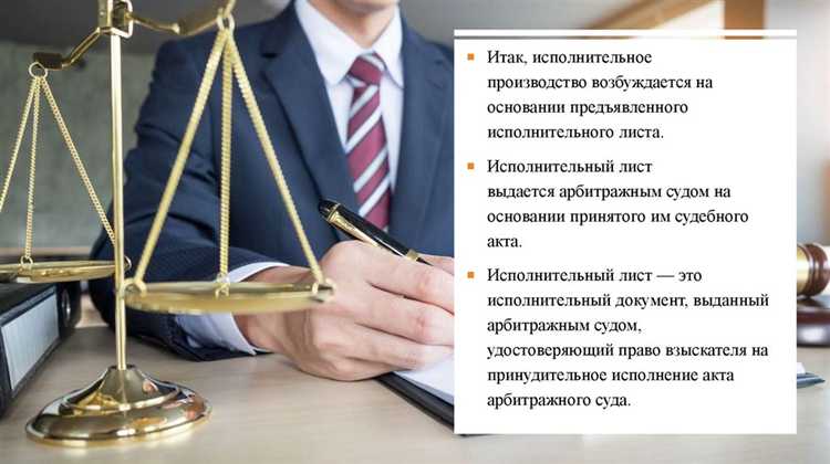 Какие судебные акты обладают преюдициальной силой