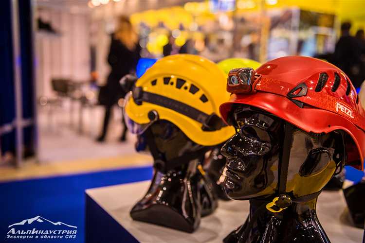 Какие элементы обеспечивают защиту ног