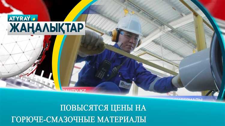 Чем обусловлен выбор смазки для промышленного оборудования