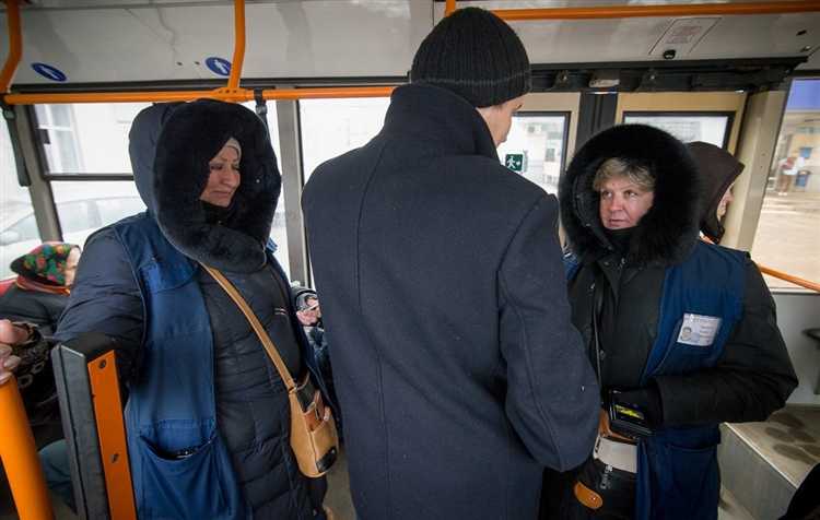 Порядок обжалования штрафа за безбилетный проезд в административном порядке