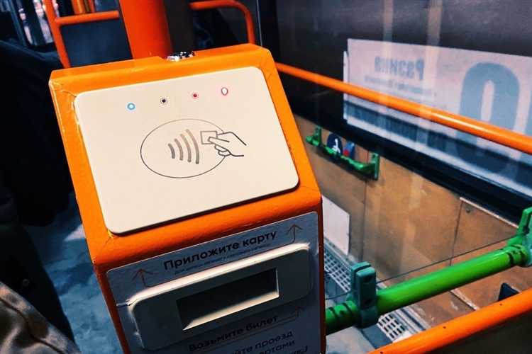 Административный проступок безбилетный проезд: особенности