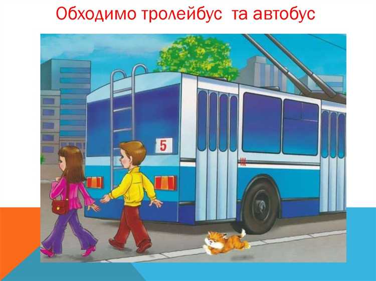 Что является административным проступком безбилетный проезд Что является административным проступком безбилетный проезд