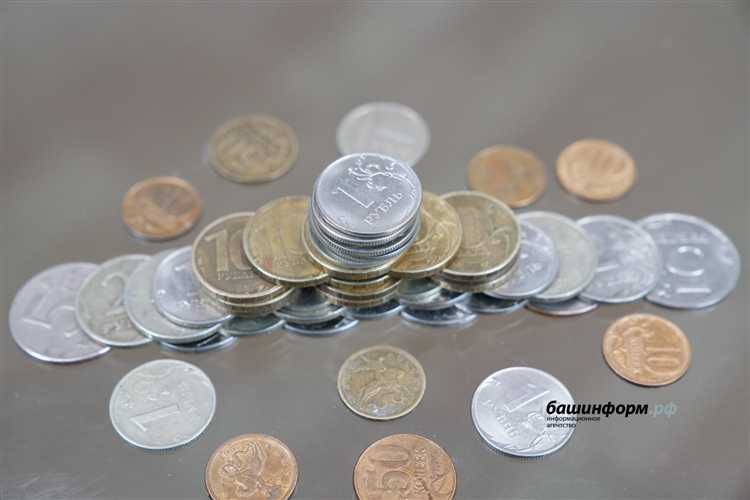 Порядок уведомления и обжалования решения о снижении размера пособия