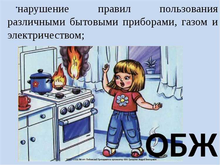 Игнорирование правил заземления и зануления электроустановок