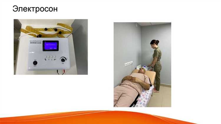 Особенности амбулаторного наблюдения у врача