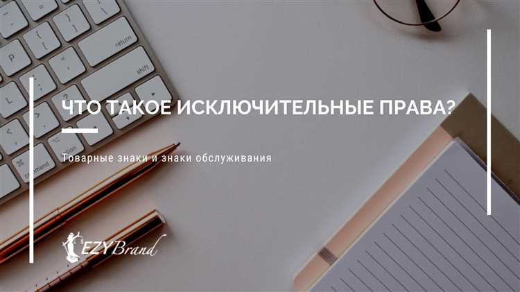 Как влияет просрочка даже на один день на законность вождения