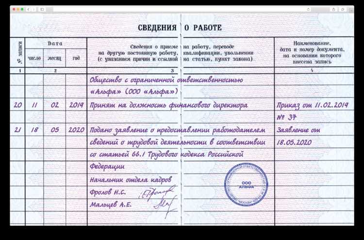 До какого числа можно перевестись в другой вуз До какого числа можно перевестись в другой вуз