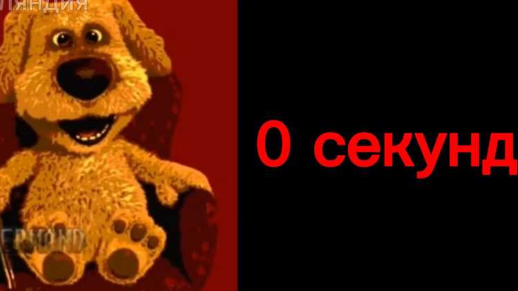 Что делать, если доступ закрыли раньше ожидаемого срока