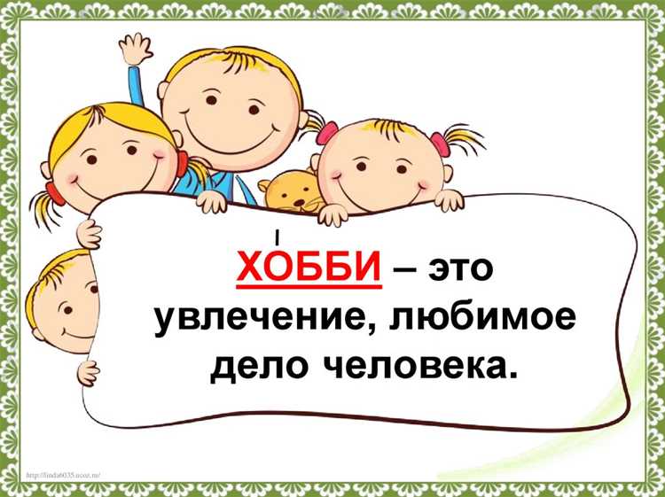 До какого момента будет свободной До какого момента будет свободной