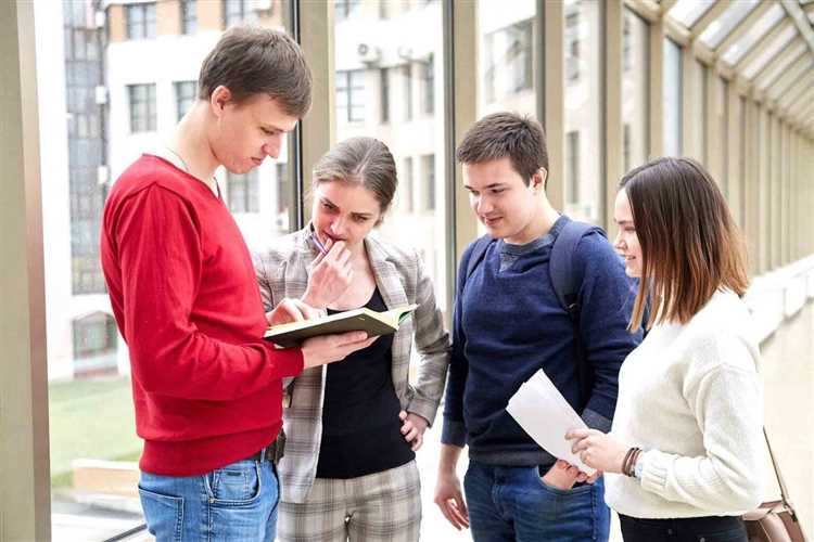 Финансовые аспекты обучения для студентов зрелого возраста