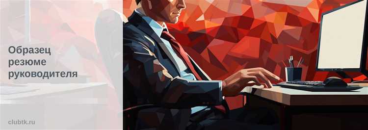 С точки зрения трудового кодекса, возраст сам по себе не может быть основанием для отказа в приёме на работу или увольнении. Согласно статье 3 ТК РФ, дискриминация по возрастному признаку запрещена. Это означает, что человек старше 60 лет может занимать должность генерального директора, если способен исполнять обязанности и не подпадает под ограничения, установленные специальным законодательством.