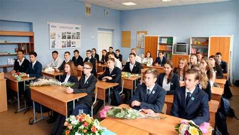 Установленный пенсионный возраст для педагогов в России