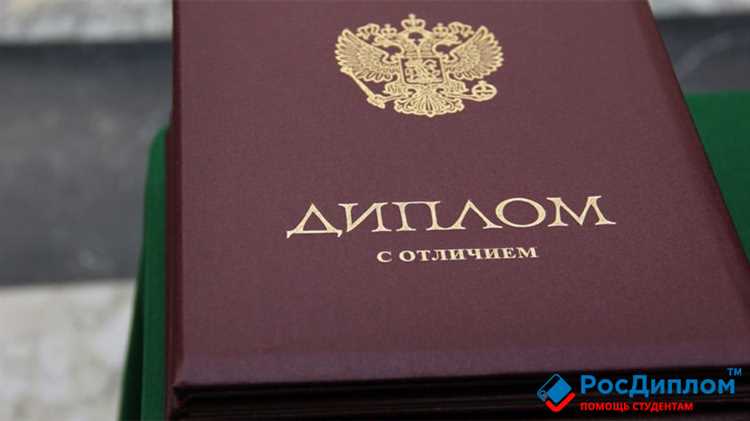 Какие воинские чины доступны без высшего образования?