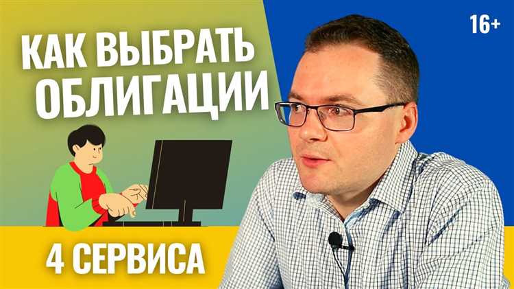 Если проблемы не удается решить через стандартные каналы, рассмотрите возможность подачи иска в суд. Однако перед этим рекомендуется проконсультироваться с юристом, чтобы оценить все риски и шансы на успех.