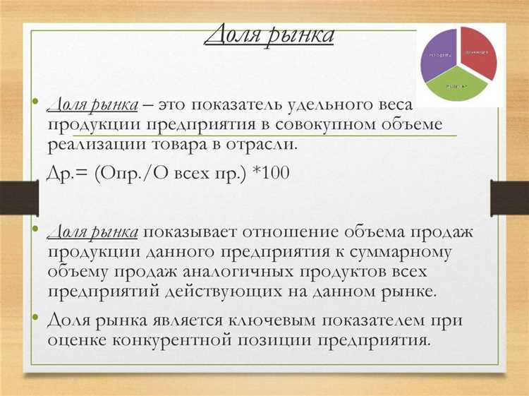 Какие источники данных подойдут для малых компаний