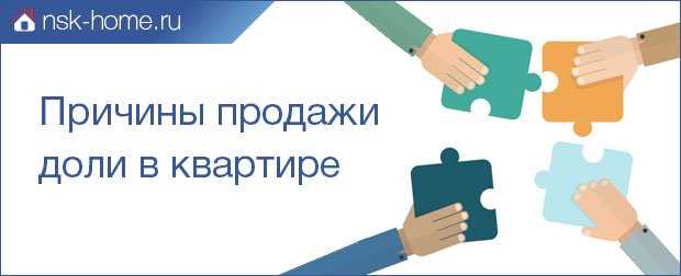Нотариальное удостоверение сделки: когда обязательно
