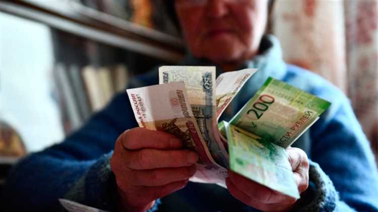 Что делать, если доля страховой пенсии недостаточна для нормальной жизни