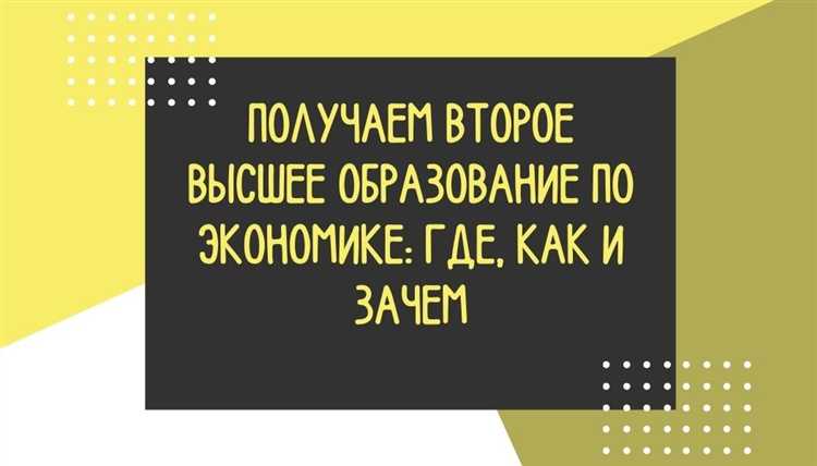 Что включает в себя подготовка по направлению 