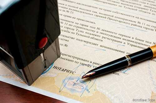 Особенности использования электронной доверенности за пределами России