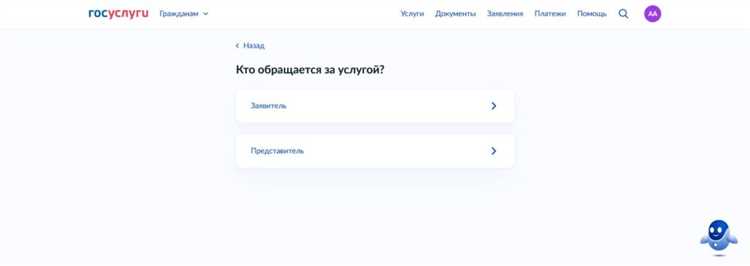 Гпзу земельного участка как получить